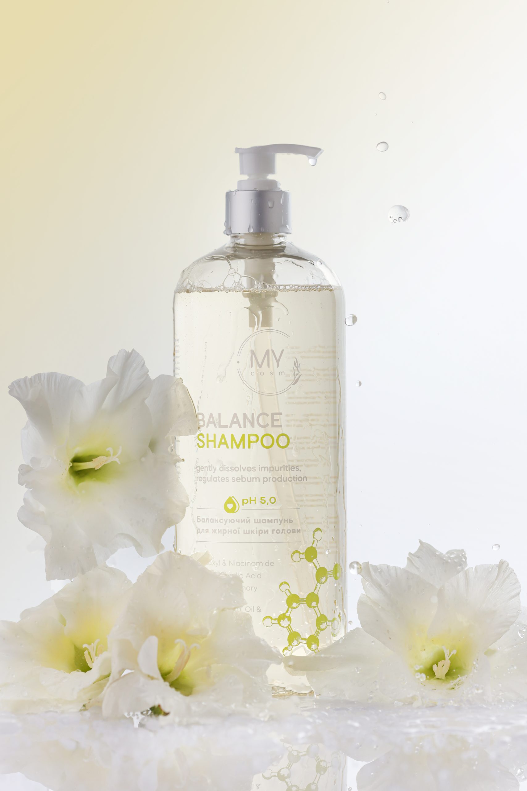 MY cosm Balance Shampoo — балансуючий шампунь для жирної шкіри голови